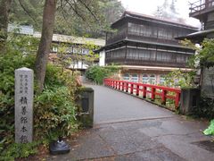 ݂̎l@ϑPقւ̓eʐ^1