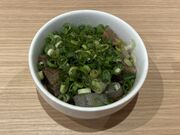 Ђ肳̂ӂ݂ X̓eʐ^6