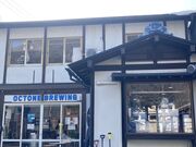 Ђ肳OCTONE Brewing̓eʐ^2