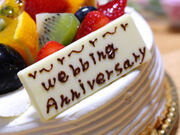 m̃P[LnEX VE^j̓eʐ^1