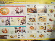 񂳂̃RRXCX̓eʐ^10