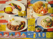 񂳂̃RRXCX̓eʐ^12