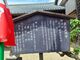 60��̃X�m�[�{�[�h�������񂳂�̊⑺�鉺���ւ̓��e�ʐ^2