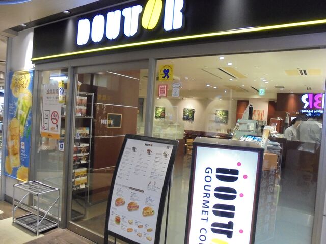 X̊O
_hg[R[q[VbvÉw`X