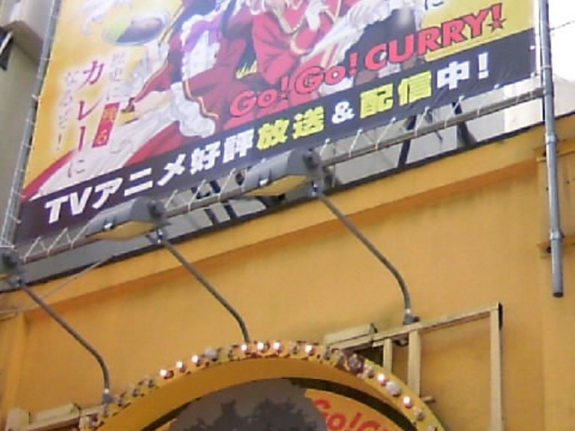 HtʂX̃R{Ŕ_S[S[J[ HtʓX