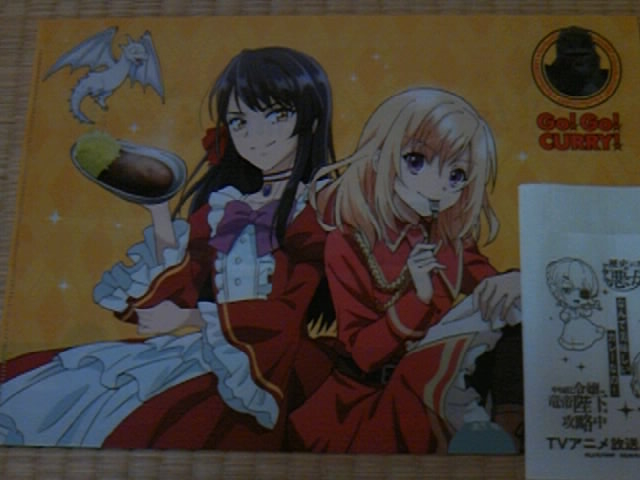 iĩNAt@CƎivL_S[S[J[ HtʓX