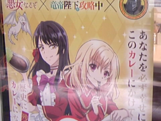 TṽS[S[J[ HtʓX̓eʐ^7