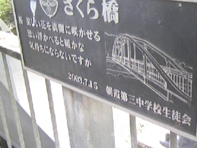 n}ɍڂĂȂHsҐp̍ڐɂ鋴_̐X