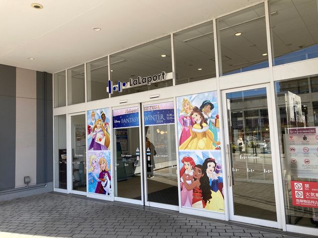 ���ہ[�ƊC�V��_���ہ[�ƊC�V��