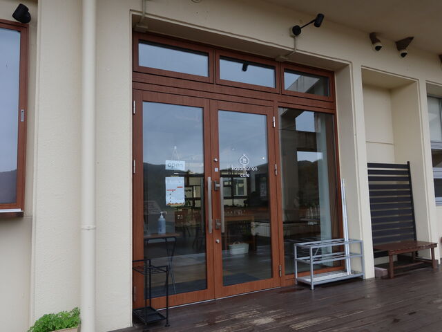 _kasamarron cafe