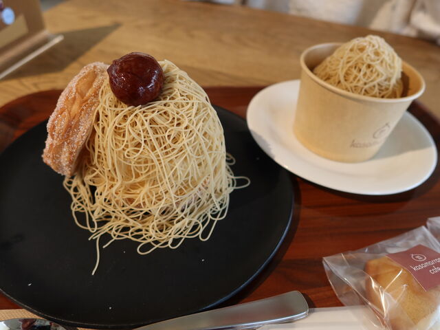 yosshykasamarron cafe̓eʐ^4