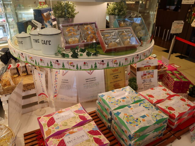 킢炵i_FARM PATISSERIE LE FUKASAKU