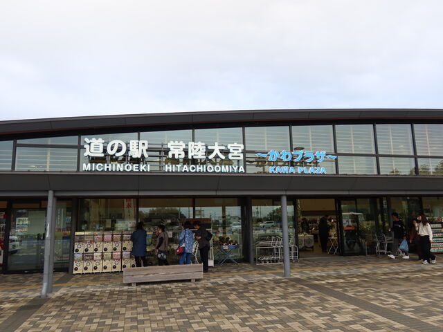 �O��_���̉w �헤��{ ����v���U