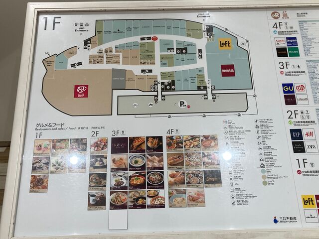 ���ہ[�ƊC�V��_���ہ[�ƊC�V��