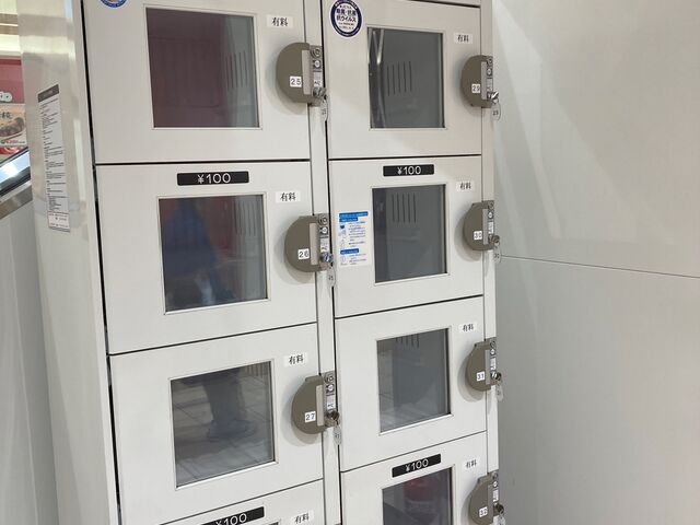 ���ہ[�ƊC�V��_���ہ[�ƊC�V��