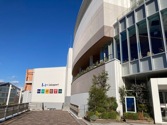 ���ہ[�ƊC�V��_���ہ[�ƊC�V��