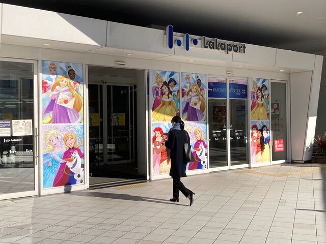 ���ہ[�ƊC�V��_���ہ[�ƊC�V��