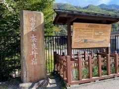 ÐhF̓ޗǈhւ̓eʐ^2