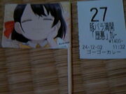 TṽS[S[J[ HtʓX̓eʐ^5