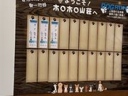 䂸}}̖k򉷐 zzR̓eʐ^1