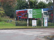 yosshyJRA({n)Yg[jOEZ^[Lق̓eʐ^1