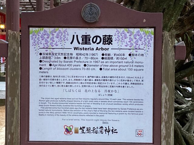 ���d�̓��E�員_���d�̓��E�員
