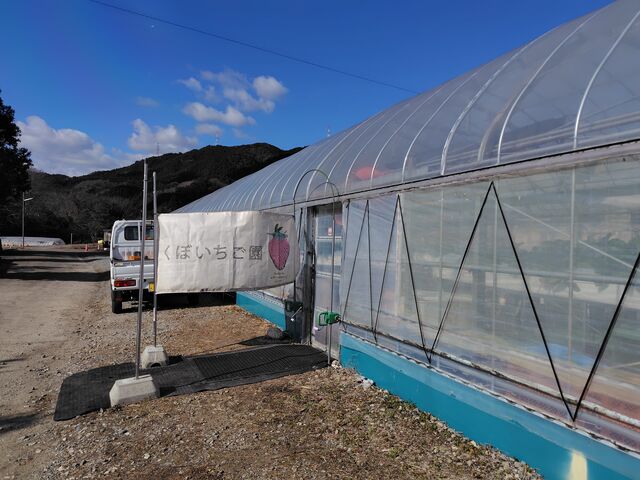 ��Q�n�E�X�ł�_���ڂ�������