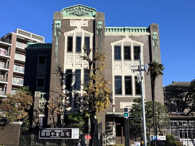 川口市立文化財センター分館「旧田中家住宅」】アクセス・営業