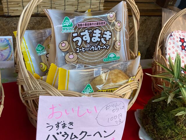 ��O��׎��i ��c��_��O��׎��i�@��c��