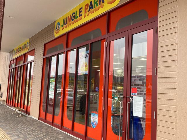 �}�ԃV���b�s���O�Z���^�[�|���|���V�e�B_�}�ԃV���b�s���O�Z���^�[�|���|���V�e�B