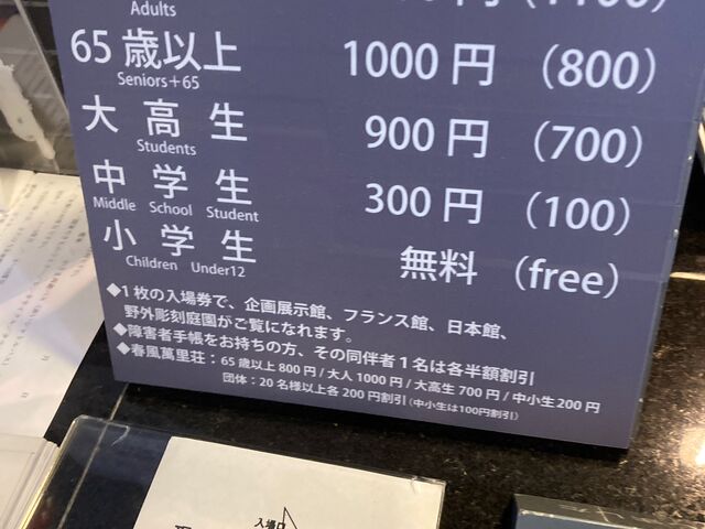 �}�ԓ������p��_�}�ԓ������p��