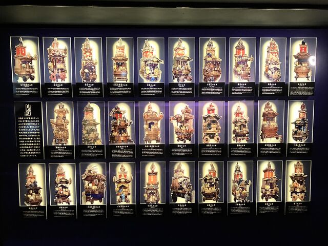 �R�Ԃ͑S����29�䂠�邻���ȁB_��z�܂���