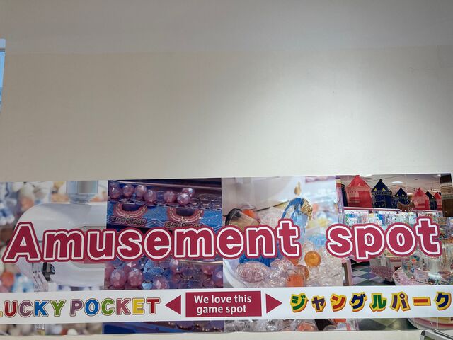 �}�ԃV���b�s���O�Z���^�[�|���|���V�e�B_�}�ԃV���b�s���O�Z���^�[�|���|���V�e�B