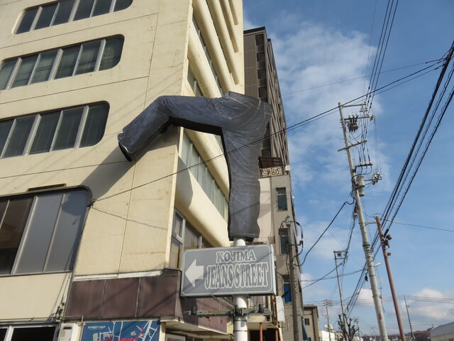 Ă̎W[YXg[g̓eʐ^1