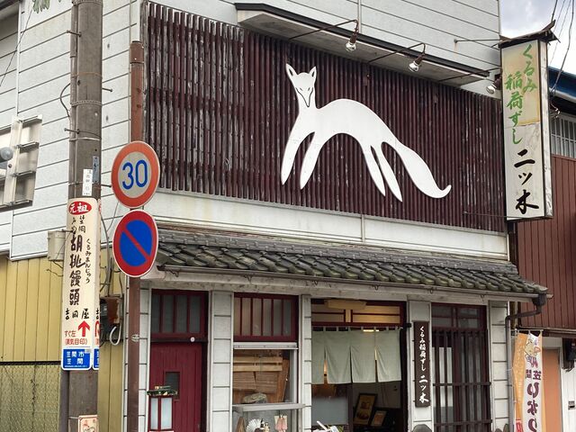 ��O��׎��i ��c��_��O��׎��i�@��c��