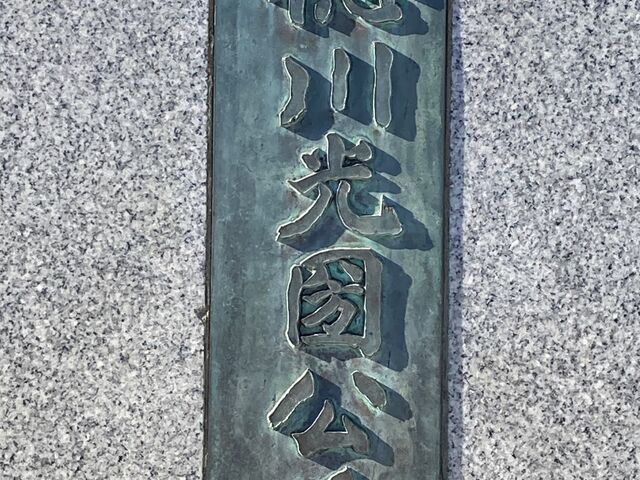 ������������i��g�Δȁj_������������i��g�Δȁj