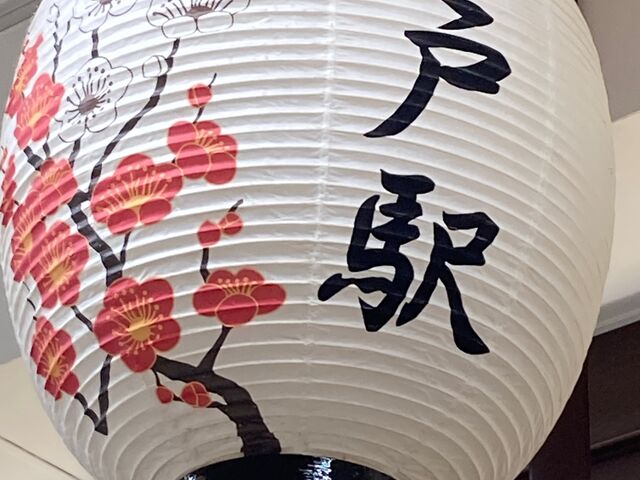 ���ˊό��ē���_���ˊό��ē���