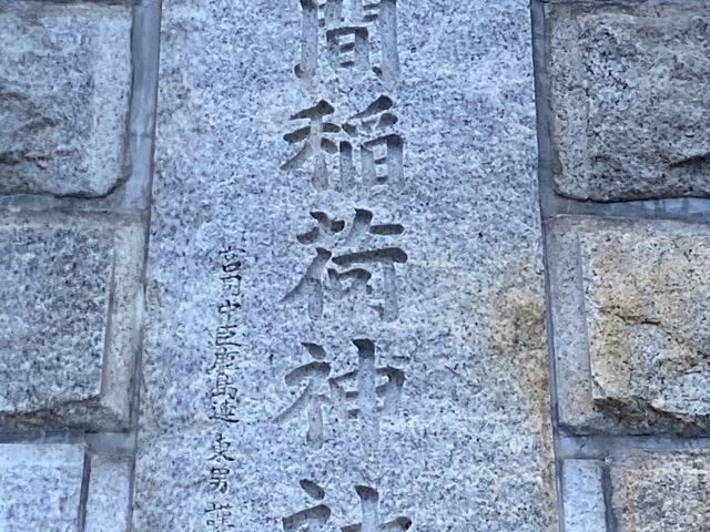 ���d�̓��E�員_���d�̓��E�員