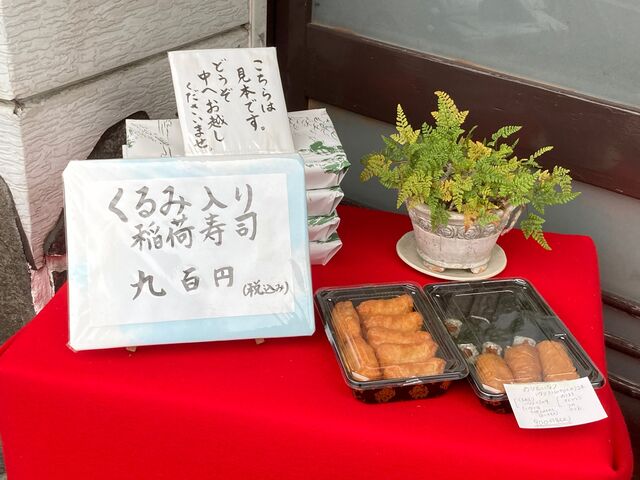 ��O��׎��i ��c��_��O��׎��i�@��c��