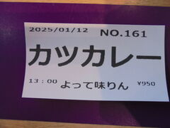 񂳂̓̉w hւ̓eʐ^11