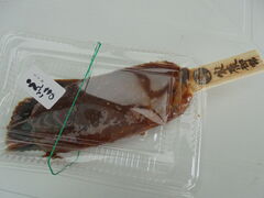 񂳂̓̉w hւ̓eʐ^6