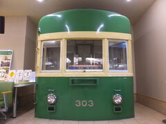 jR񂳂̍]mwւ̓eʐ^1