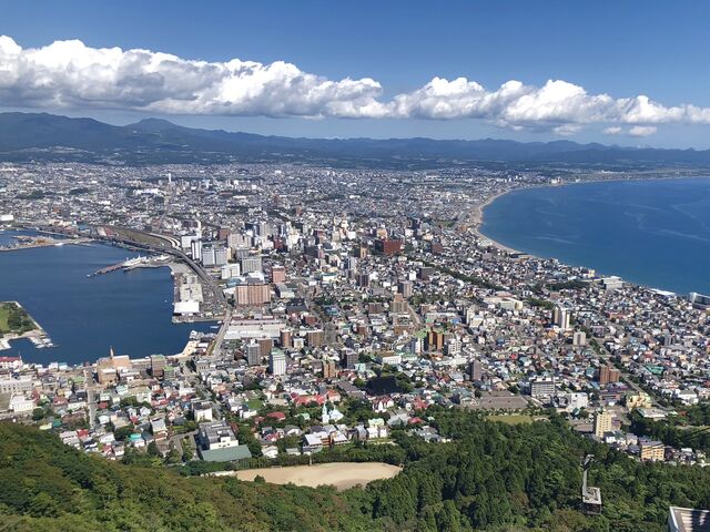 ���َR�̒�_���َR�W�]��