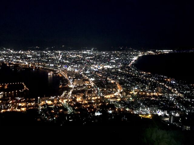 ���َR�̖�_���َR�W�]��