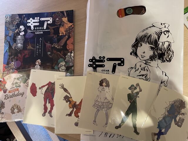 �f�G�Ȃ��y�Y�Ⴂ�܂���_�w�M�A-GEAR-�x��p����