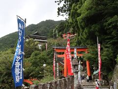 �������̌F��ߒq��Ђւ̓��e�ʐ^1