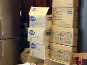 TAKÃub`[ pubN BUTCHER REPUBLIC  VJSsU&rA̓eʐ^2