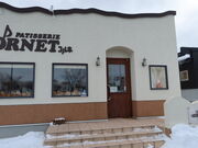 yosshỹpeBX[Rl̓eʐ^1