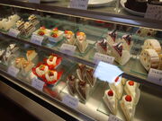 yosshỹpeBX[Rl̓eʐ^2