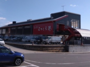 񂳂̓̉w@`̓eʐ^1